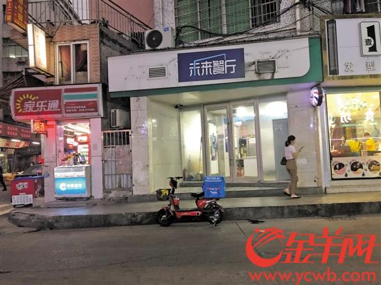 469eceff-3fb6-4667-b3e0-d23c3a3c0a41_watermark