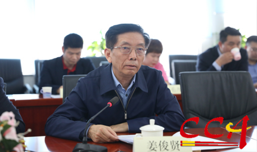 5cbe8036a9cd5.png