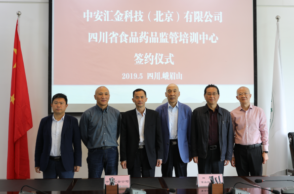 5cd905a519766.png