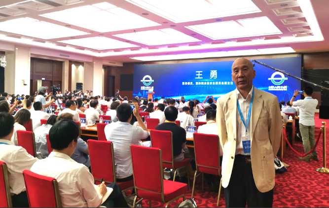 QQ截图20190618112209.png
