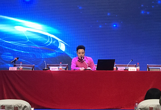 QQ截图20190703154932.png