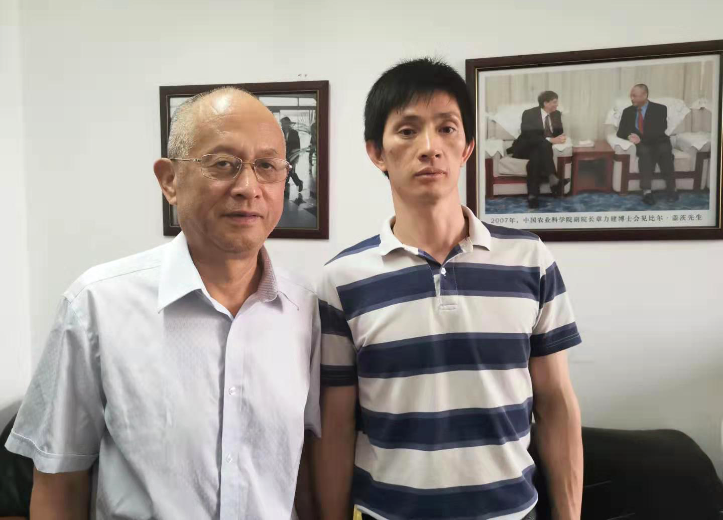 微信图片_20190716103225.png
