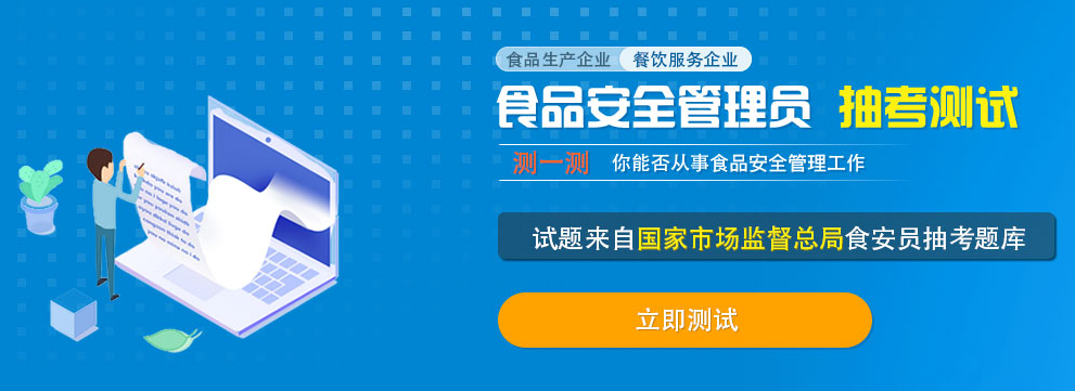 QQ截图20190716143819.png